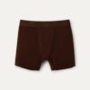 Alexiah Boy Short Alexiah Boy Short