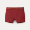 Alexiah Boy Short Alexiah Boy Short