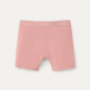 Alexiah Boy Short Alexiah Boy Short