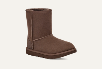 Classic II Stiefel