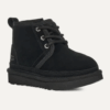 Neumel II Stiefel Neumel II Stiefel
