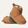 Neumel II Stiefel Neumel II Stiefel