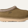 Tasman II Slipper Tasman II Slipper