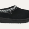 Tasman II Slipper Tasman II Slipper